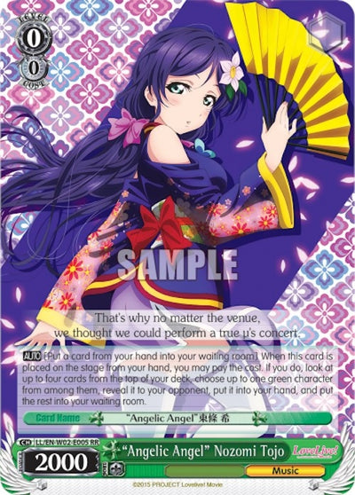 "Angelic Angel" Nozomi Tojo (LL/EN-W02-E005 RR) [Love Live! DX Vol.2]