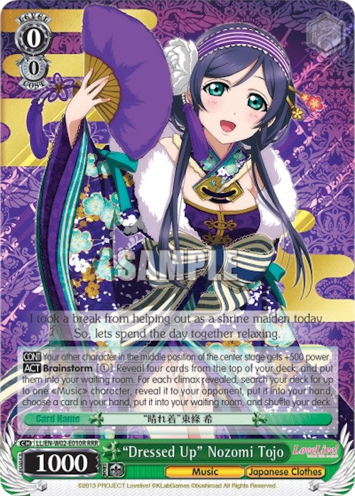 "Dressed Up" Nozomi Tojo (LL/EN-W02-E010R RRR) [Love Live! DX Vol.2]