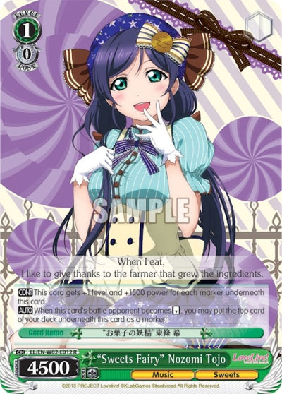 "Sweets Fairy" Nozomi Tojo (LL/EN-W02-E012 R) [Love Live! DX Vol.2]