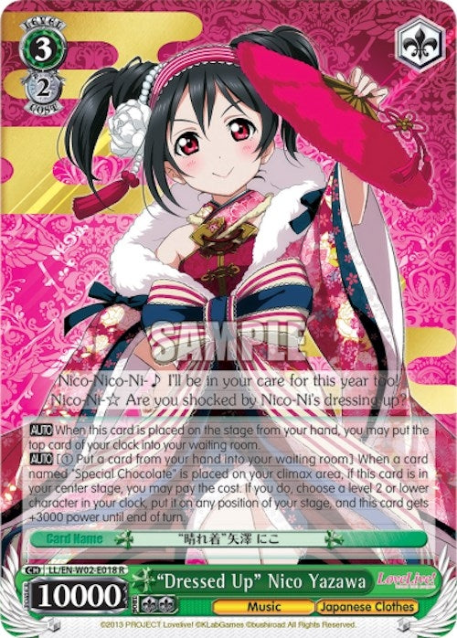 "Dressed Up" Nico Yazawa (LL/EN-W02-E018 R) [Love Live! DX Vol.2]