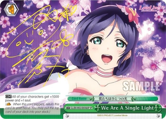 We Are A Single Light (LL/EN-W02-E054bSP SP) ("Nozomi Tojo") [Love Live! DX Vol.2]