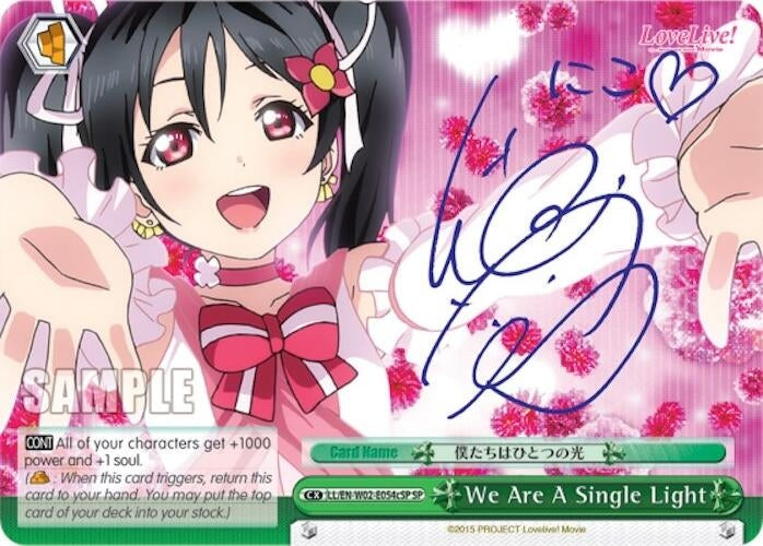 We Are A Single Light (LL/EN-W02-E054cSP SP) ("Nico Yazawa") [Love Live! DX Vol.2]