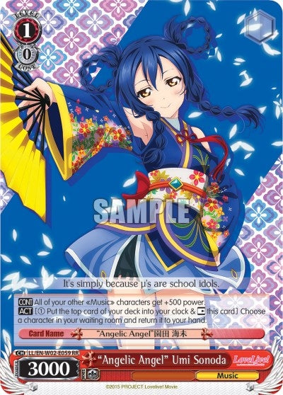 "Angelic Angel" Umi Sonoda (LL/EN-W02-E059 RR) [Love Live! DX Vol.2]