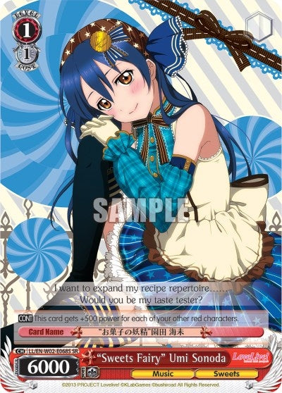 "Sweets Fairy" Umi Sonoda (LL/EN-W02-E068S SR) [Love Live! DX Vol.2]