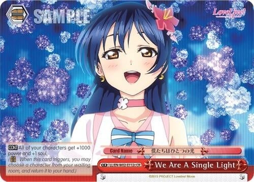 We Are A Single Light (LL/EN-W02-E112c CR) ("Umi Sonoda") [Love Live! DX Vol.2]
