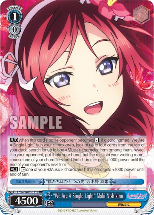 "We Are A Single Light" Maki Nishikino (LL/EN-W02-E119 RR) [Love Live! DX Vol.2]