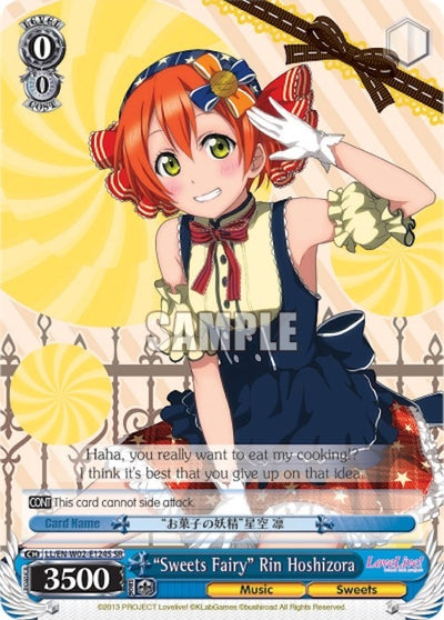 "Sweets Fairy" Rin Hoshizora (LL/EN-W02-E124S SR) [Love Live! DX Vol.2]