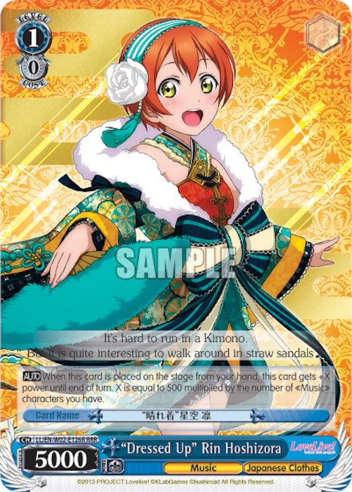 "Dressed Up" Rin Hoshizora (LL/EN-W02-E126R RRR) [Love Live! DX Vol.2]