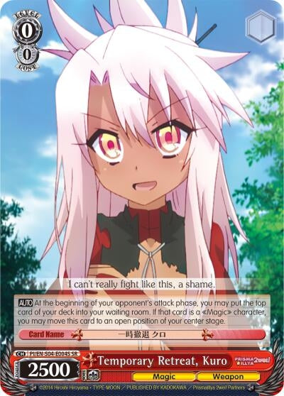 Temporary Retreat, Kuro (PI/EN-S04-E004S SR) [Fate/kaleid liner PRISMA ILLYA DX]