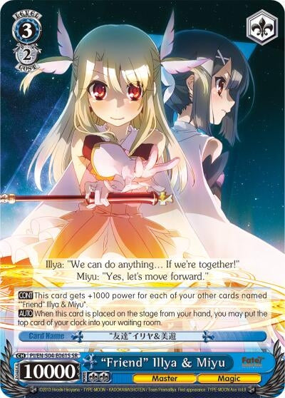 "Friend" Illya & Miyu (PI/EN-S04-E061S SR) [Fate/kaleid liner PRISMA ILLYA DX]