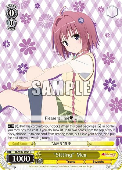 "Sitting" Mea (TL/W37-E004 R) [To Loveru Darkness 2nd]