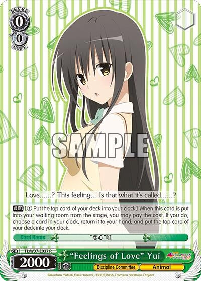 "Feelings of Love" Yui (TL/W37-E037 R) [To Loveru Darkness 2nd]
