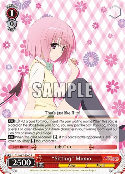 "Sitting" Momo (TL/W37-E060 R) [To Loveru Darkness 2nd]