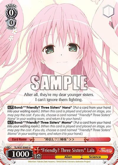 "Friendly? Three Sisters" Lala (TL/W37-E065 U) [To Loveru Darkness 2nd]
