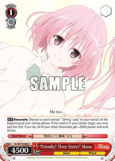 "Friendly? Three Sisters" Momo (TL/W37-E068 U) [To Loveru Darkness 2nd]