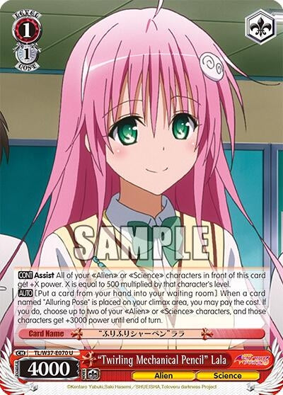 "Twirling Mechanical Pencil" Lala (TL/W37-E070 U) [To Loveru Darkness 2nd]