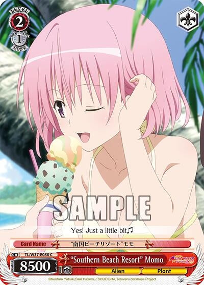 "Southern Beach Resort" Momo (TL/W37-E080 C) [To Loveru Darkness 2nd]