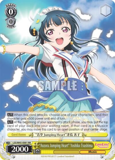 "Aozora Jumping Heart" Yoshiko Tsushima (LSS/W45-E001) [Love Live! Sunshine!!]