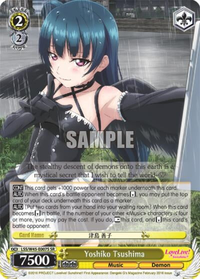 Yoshiko Tsushima (LSS/W45-E007S) [Love Live! Sunshine!!]