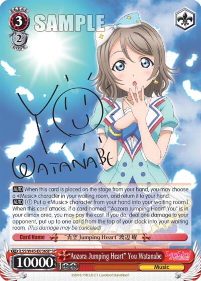 "Aozora Jumping Heart" You Watanabe (LSS/W45-E036SP) [Love Live! Sunshine!!]