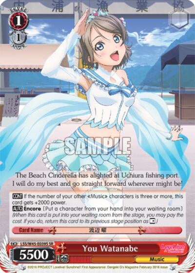 You Watanabe (LSS/W45-E039S SR) [Love Live! Sunshine!!]