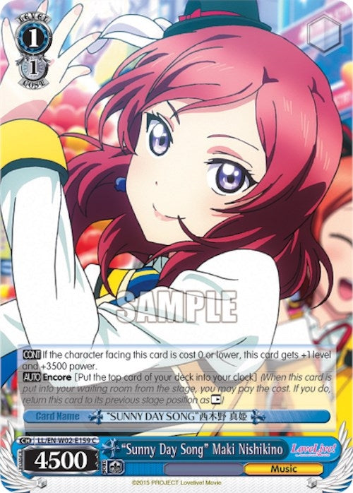 "Sunny Day Song" Maki Nishikino (LL/EN-W02-E159 C) [Love Live! DX Vol.2]