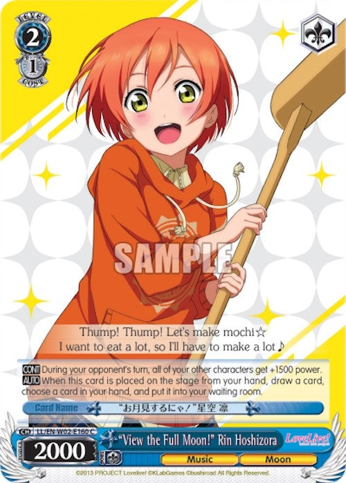 "View the Full Moon!" Rin Hoshizora (LL/EN-W02-E160 C) [Love Live! DX Vol.2]