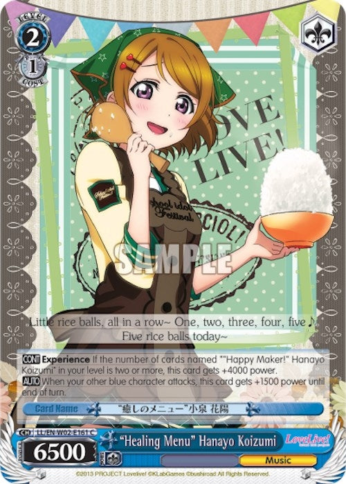 "Healing Menu" Hanayo Koizumi (LL/EN-W02-E161 C) [Love Live! DX Vol.2]