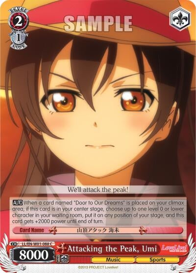 Attacking the Peak, Umi (LL/EN-W01-088 C) [Love Live! DX]