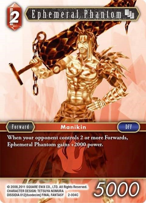 Ephemeral Phantom (Opus II) (2-004C)