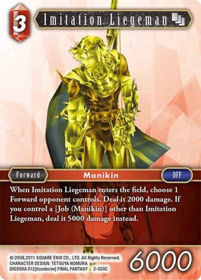 Imitation Liegeman (Opus II) (2-020C)