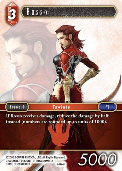 Rosso (Opus II) (2-024R)