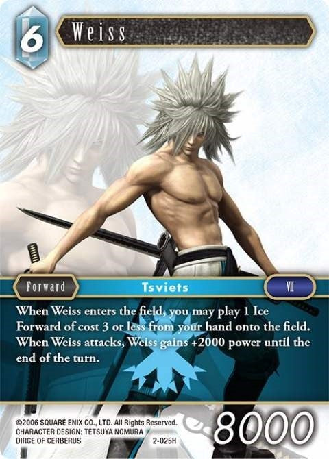 Weiss (Opus II) (2-025H)