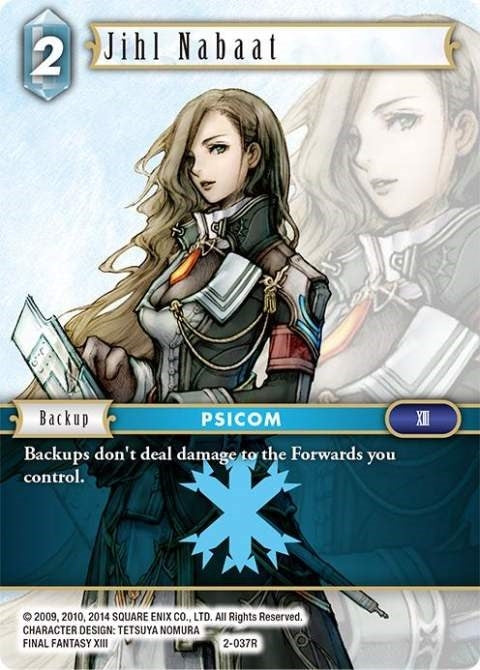 Jihl Nabaat (Opus II) (2-037R)
