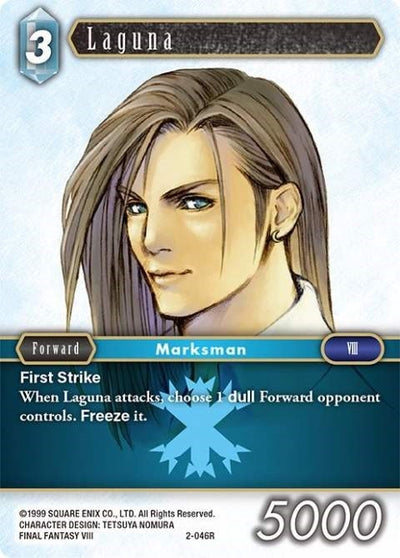 Laguna (Opus II) (2-046R)