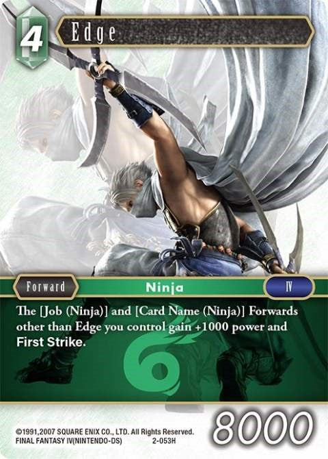Edge (Hero) (Opus II) (2-053H)