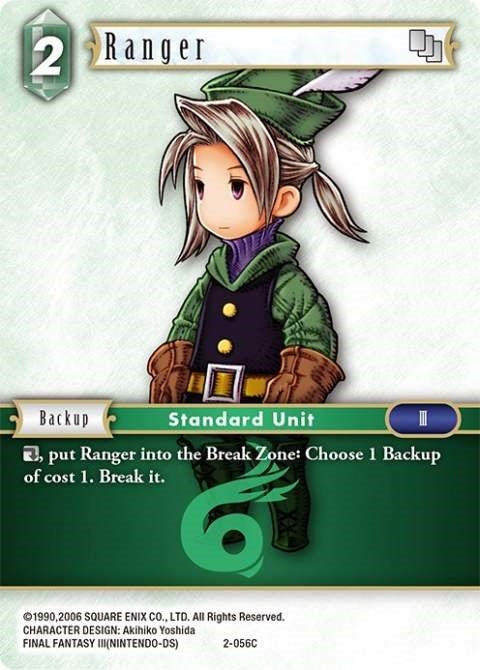 Ranger (Luneth) (Opus II) (2-056C)