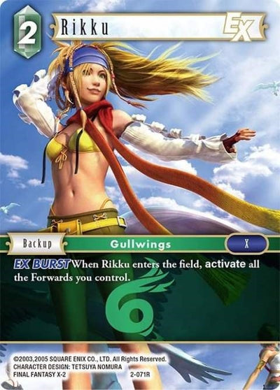 Rikku EX (Opus II) (2-071R)