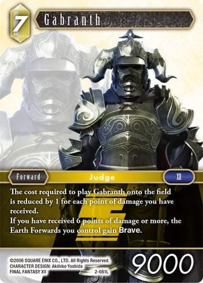 Gabranth (Opus II) (2-081L)