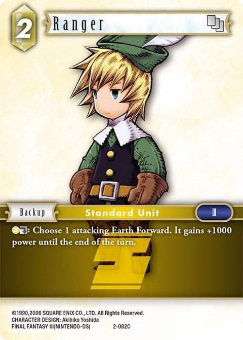Ranger (Ingus) (Opus II) (2-082C)