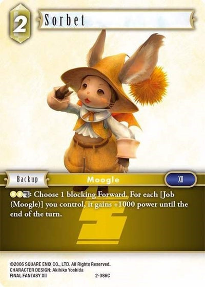 Sorbet (Opus II) (2-086C)