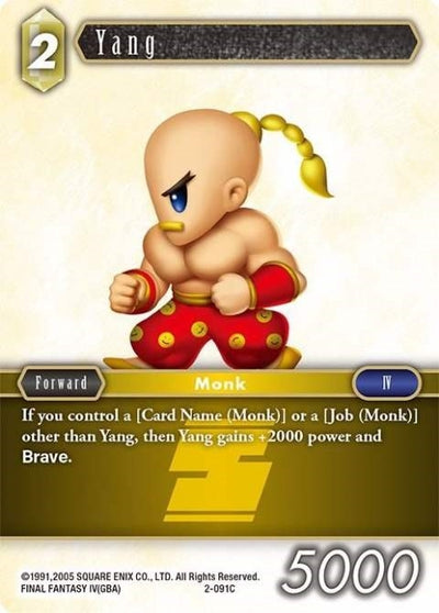 Yang (Common) (Opus II) (2-091C)