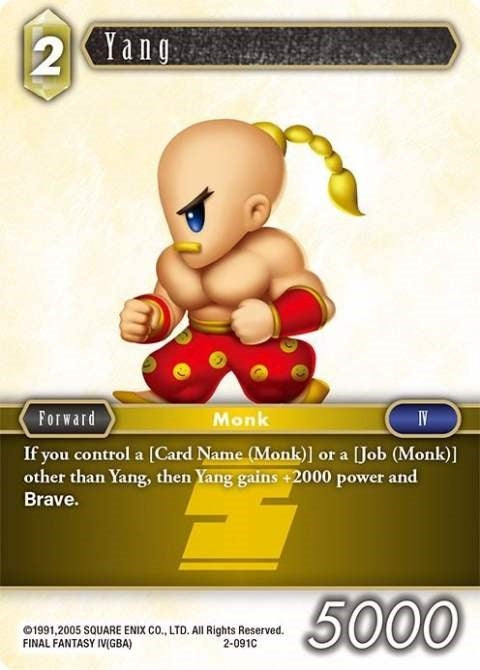 Yang (Common) (Opus II) (2-091C)