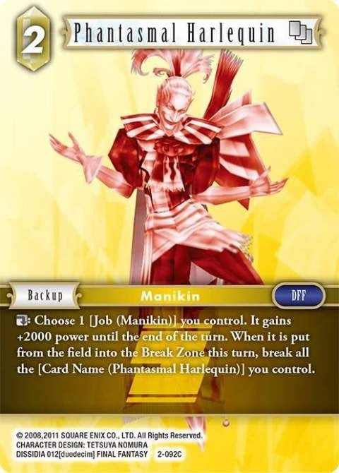 Phantasmal Harlequin (Opus II) (2-092C)