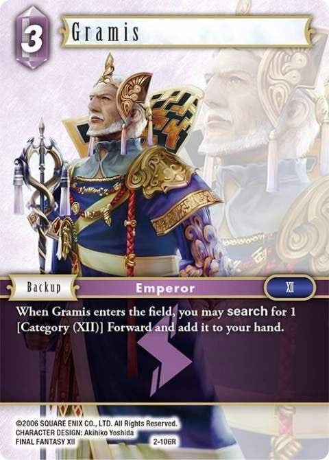 Gramis (Opus II) (2-106R)