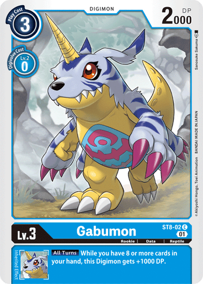 Gabumon [ST8-02] [Starter Deck: Ulforce Veedramon]