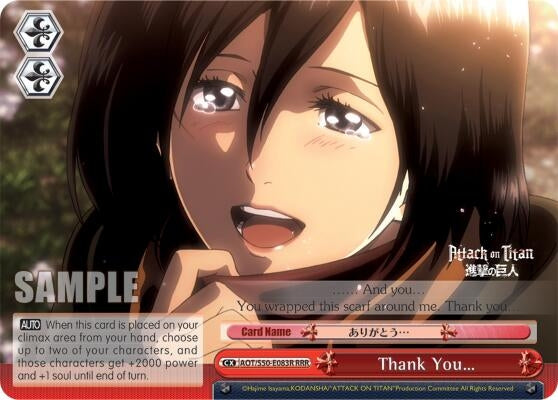 Thank You... (AOT/S50-E083R RRR) [Attack on Titan Vol. 2]