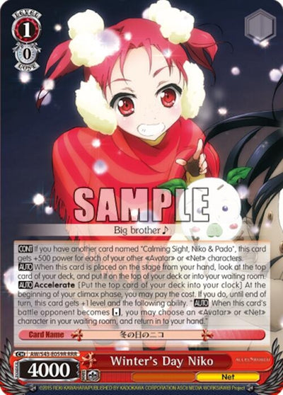 Winter's Day Niko (AW/S43-E059R RRR) [Accel World -Infinite Burst-]