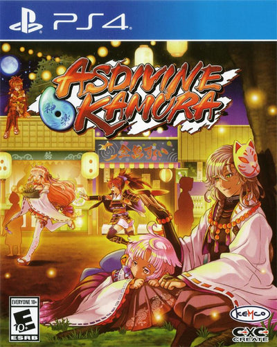 Asdivine Kamura (Playstation 4)