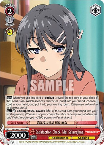 Satisfaction Check, Mai Sakurajima [Rascal Does Not Dream of a Dreaming Girl]